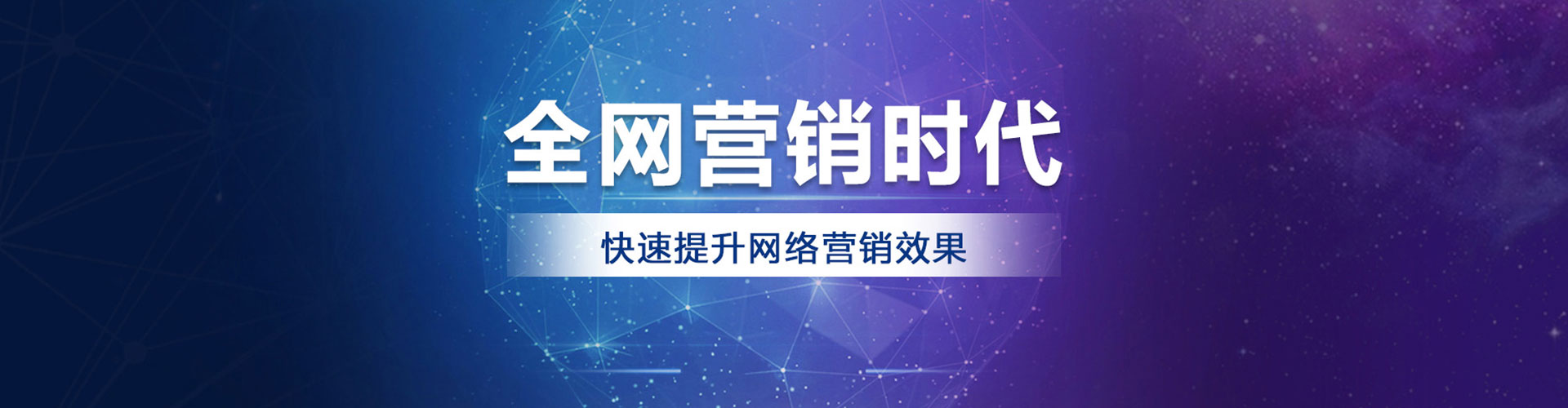 南湖快手信息流